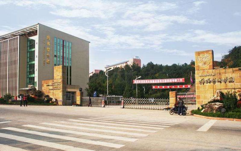 2024年彝良縣職業技術高級中學有哪些專業