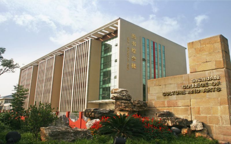 2024年陜西省建筑材料工業學校有哪些專業