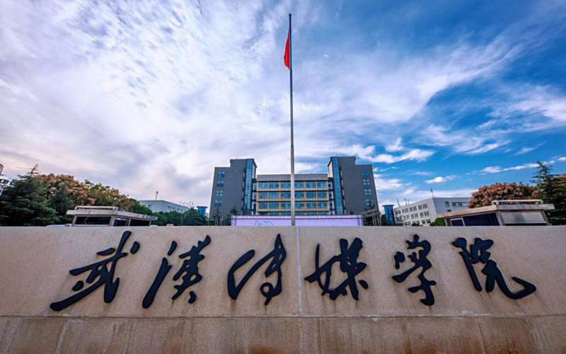 2024年吉安影視藝術學校有哪些專業