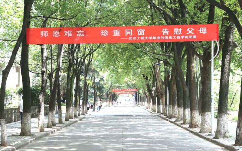 2024年青島市房地產職業中等專業學校有哪些專業