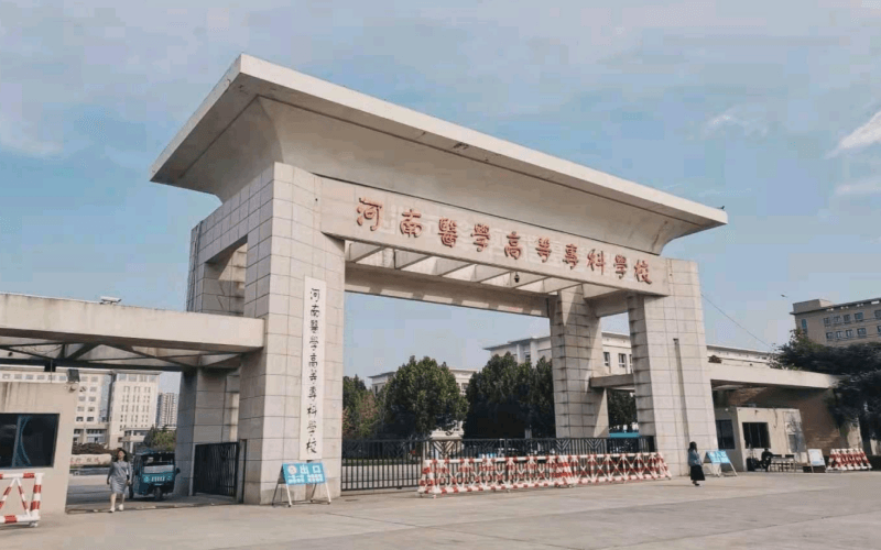 2024年滄州職業技術學院有哪些專業