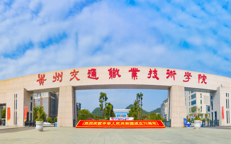 2024年屏南職業中專學校有哪些專業