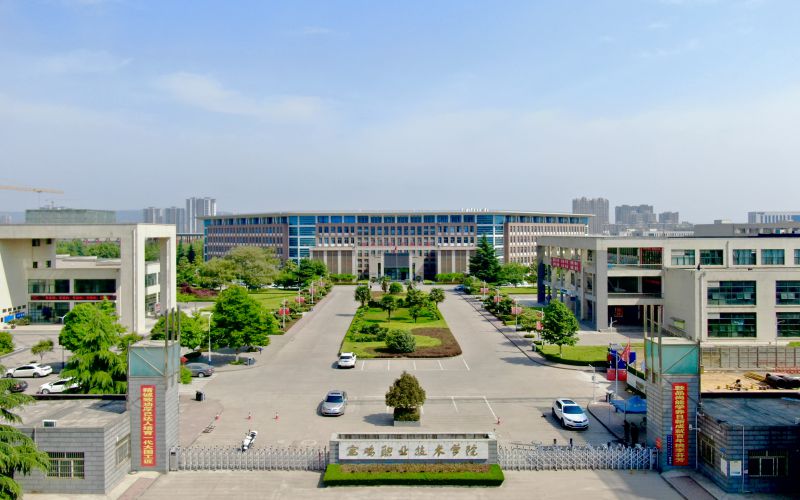 2024年上海市交通學校有哪些專業