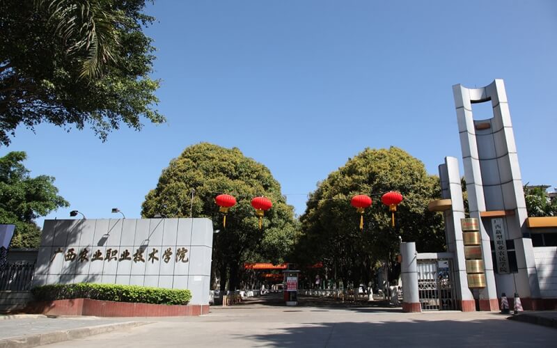 2024年天津市經濟貿易學校有哪些專業