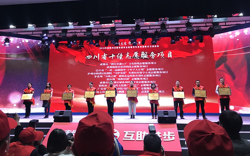 2024年臨沂藝術學校有哪些專業