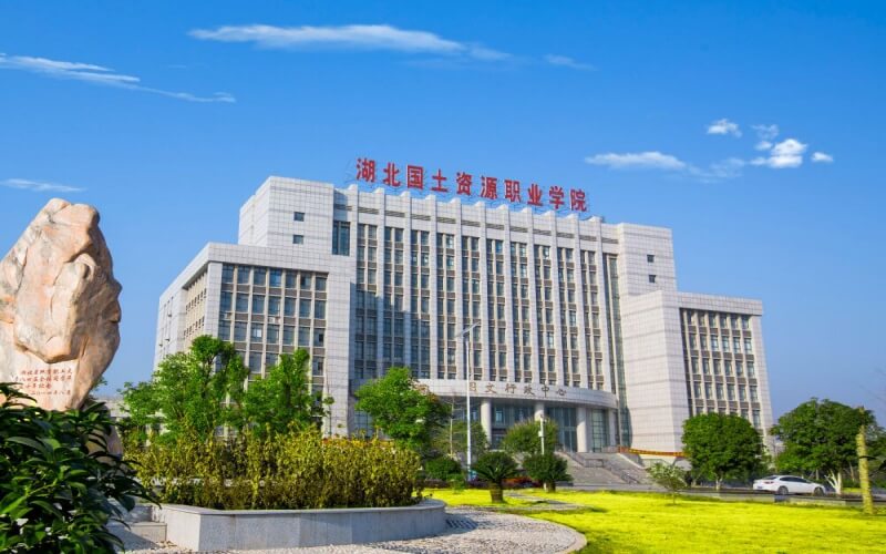 2024年臨夏現代職業學院有哪些專業