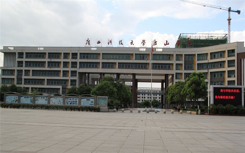 2024年湖北省旅游學校有哪些專業