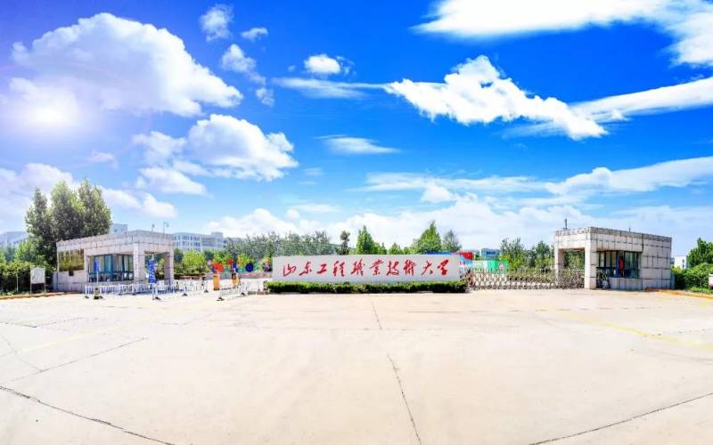 2024年福州對外貿易職業中專學校有哪些專業