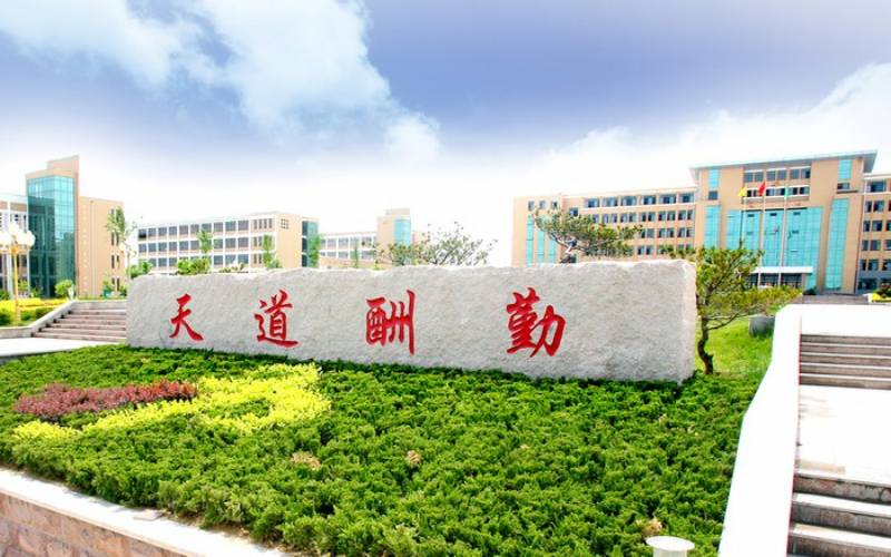 2024年云南交通技師學院有哪些專業