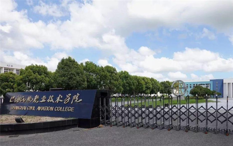 2024年煙臺城鄉建設學校有哪些專業