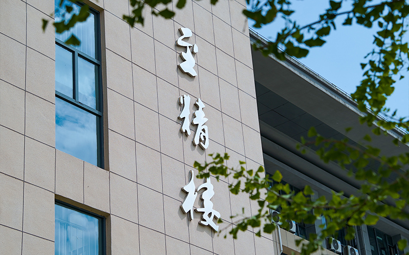 2024年成都翔飛航空職業技術學校有哪些專業