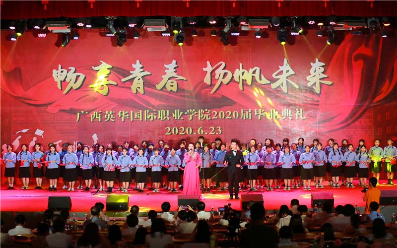 2024年肇慶市工業貿易學校有哪些專業