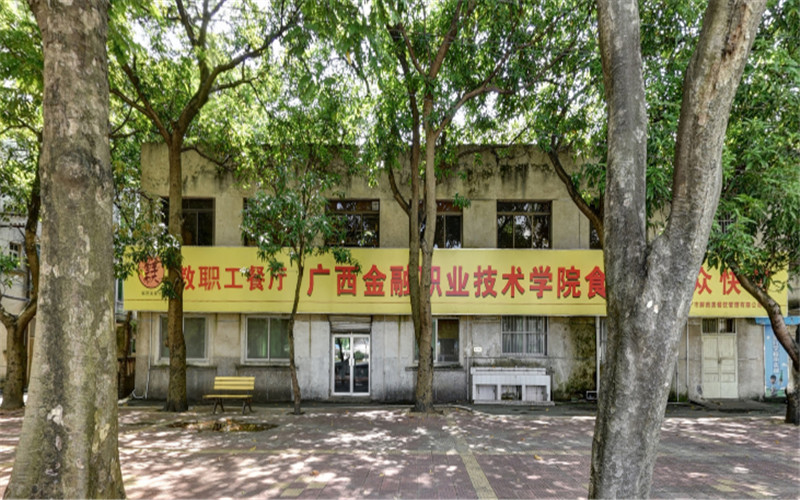 2024年西華縣第一職業中等專業學校有哪些專業