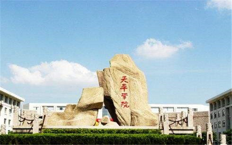 2024年南充交通技工學校有哪些專業