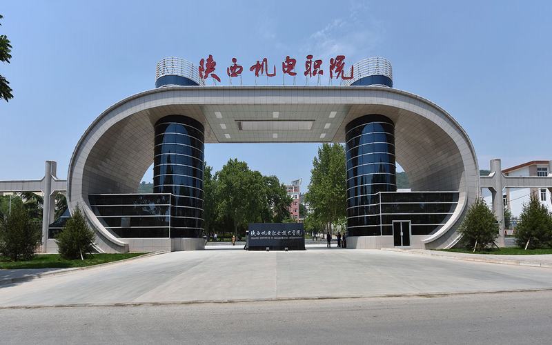 2024年煙臺機電工業學校有哪些專業