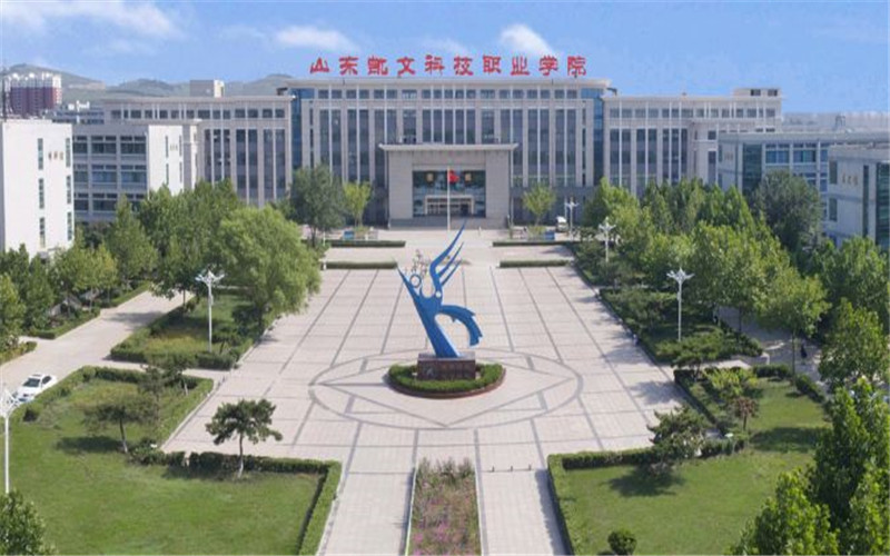 2024年上饒市中等專業學校有哪些專業