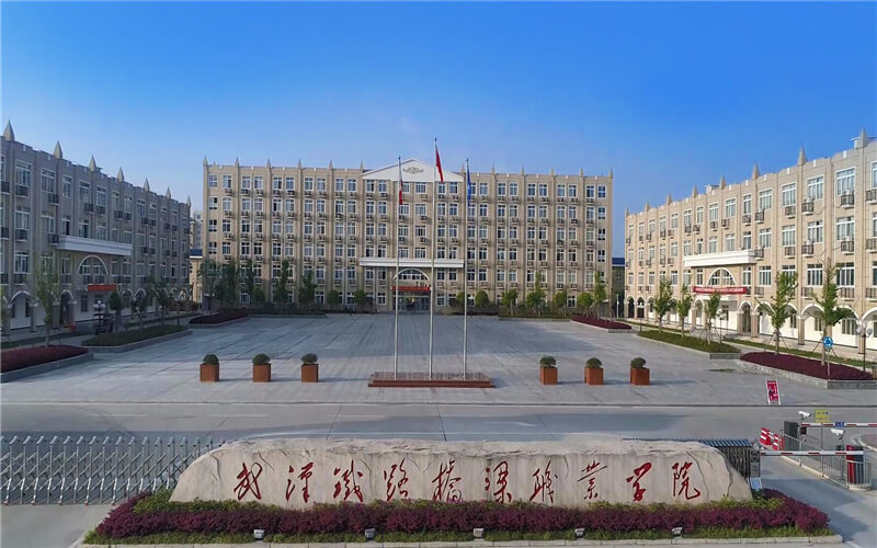 2024年德州交通職業中等專業學校有哪些專業