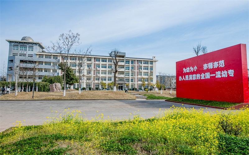2024年習水縣中等職業學校有哪些專業