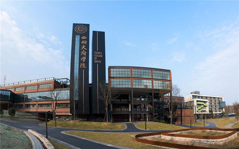 2024年泰安市工商中等專業學校有哪些專業