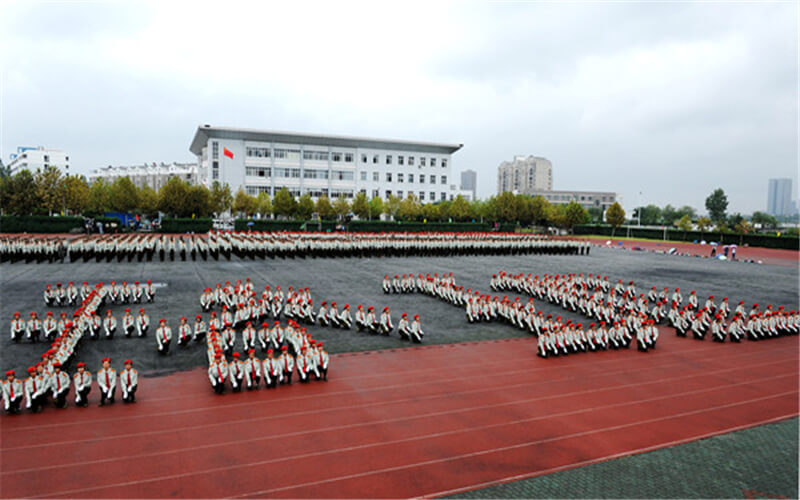 2024年上饒藝術學校有哪些專業