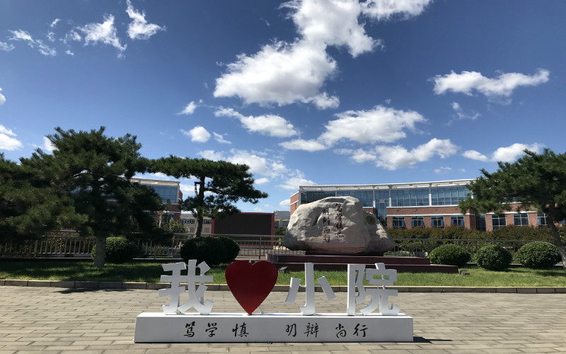 2024年平塘縣職業高中有哪些專業