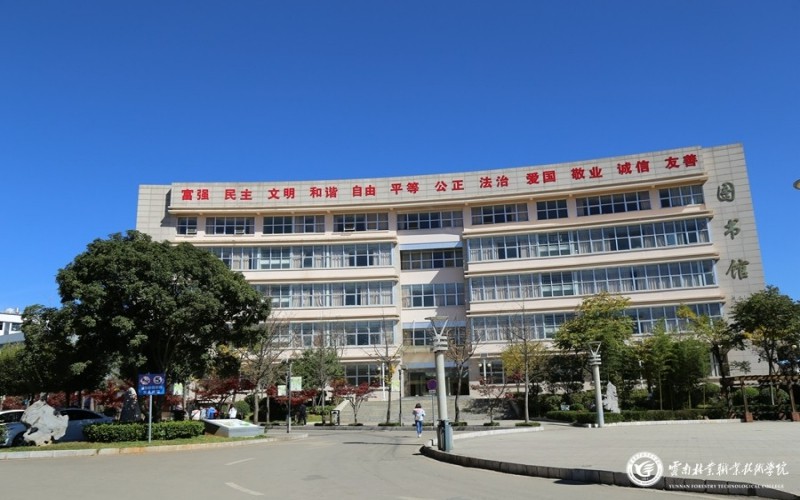 2024年鄭州輕工業學校有哪些專業