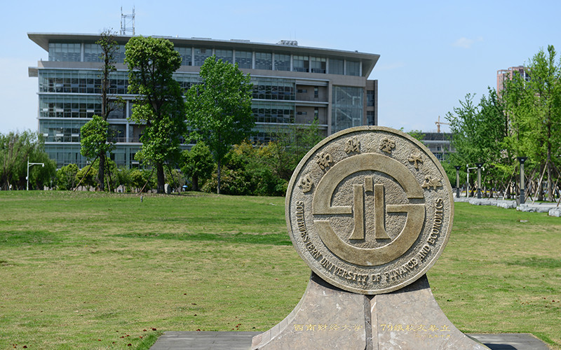 2024年臨沂市農業學校有哪些專業