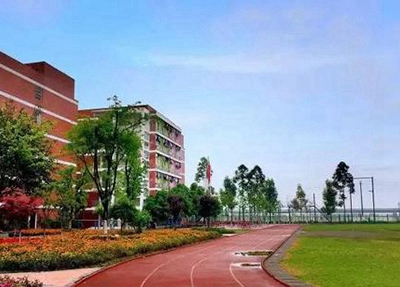 浙江數控技術應用專業學校招生
