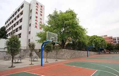 浙江數控加工技術專業學校招生