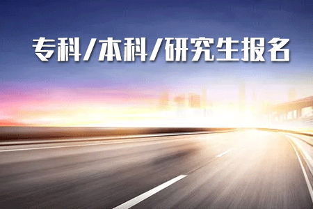 專升本自動化專業是什么？