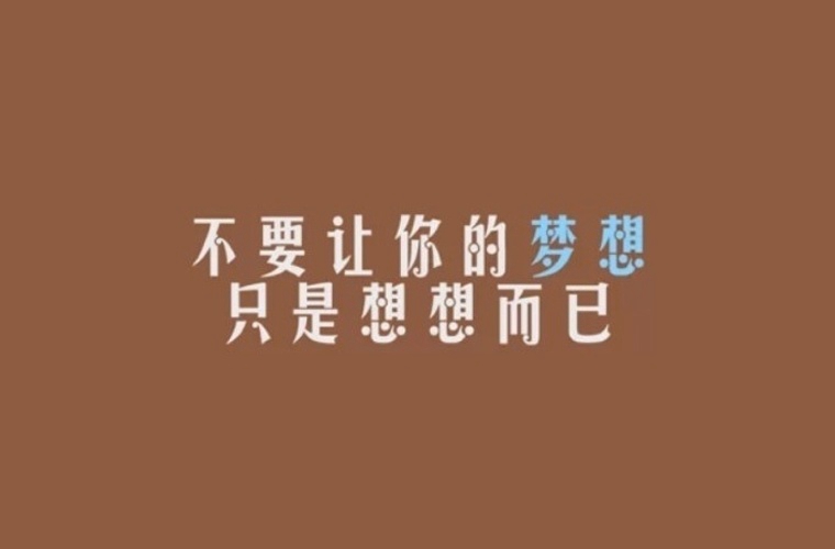 2024年重慶初三畢業能讀的民辦中職中專學校(排名+名單)
