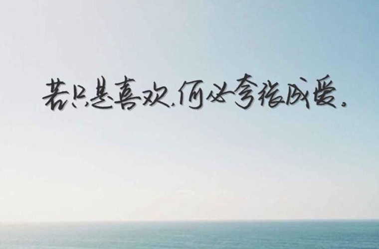 安康中考400分左右能讀什么學校