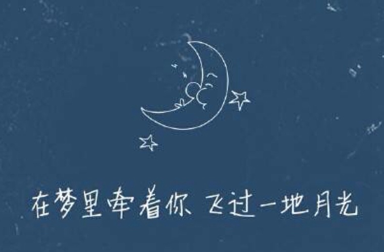 渭南中考350分左右能讀什么學校
