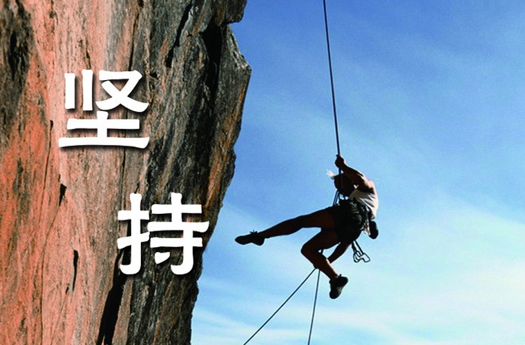 北京首都鐵路衛生學校怎么樣