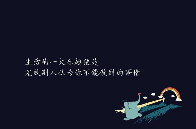 陽泉中考350分左右能讀什么學校
