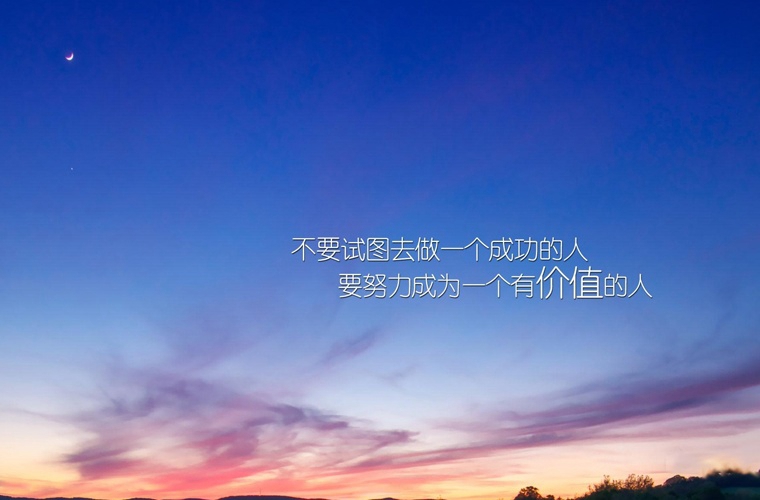 廣東紅蕾藝術學校2025年招生對象