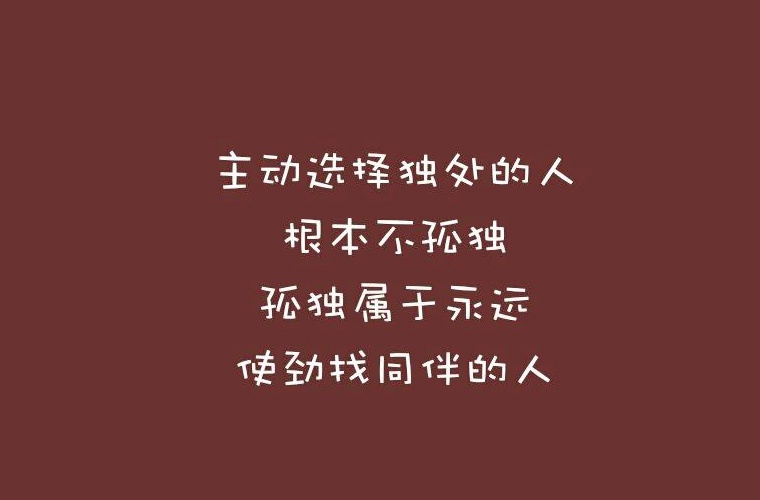 黃石俊賢高級技工學校2025年招生條件是什么
