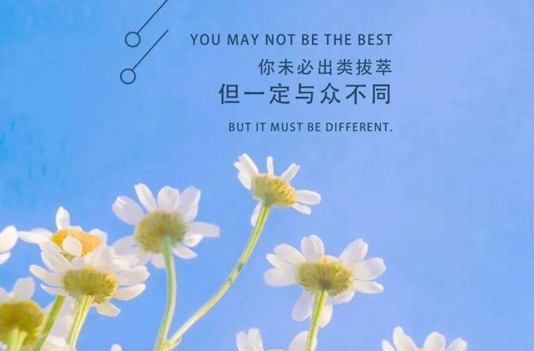 渭南中考350分左右能讀什么學校