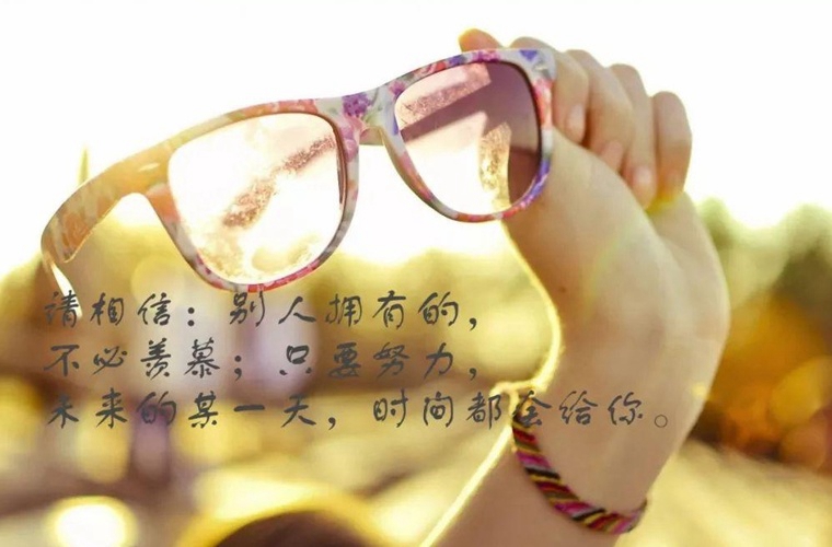 北京財務會計學校怎么樣
