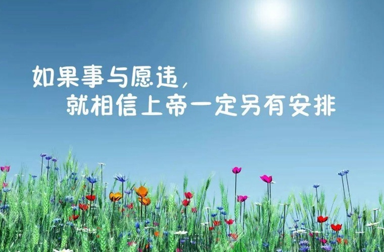 鐵嶺旅游學校怎么樣