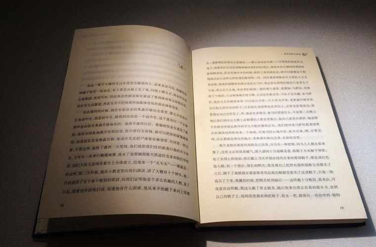 南京交通高級技工學校2025年招生條件是什么