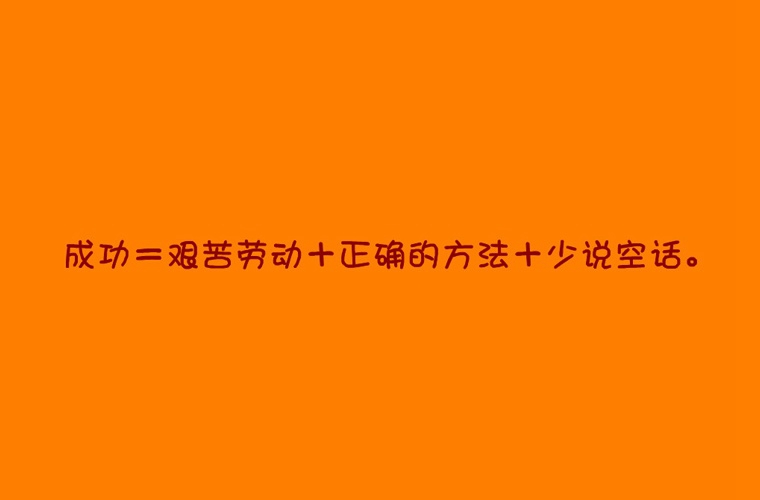 煙臺高級技工學校2025年招生條件是什么