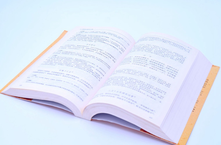 成都廣信數字技術職業學校2025年招生條件是什么