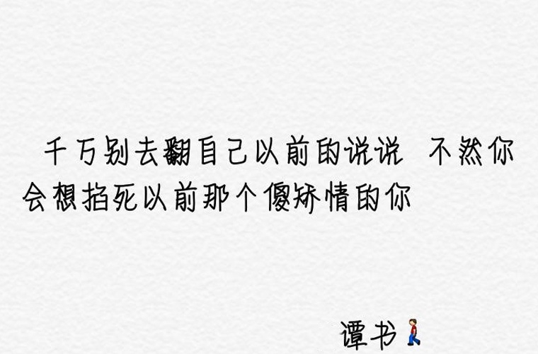 個舊第一職業高級中學2025年招生條件是什么