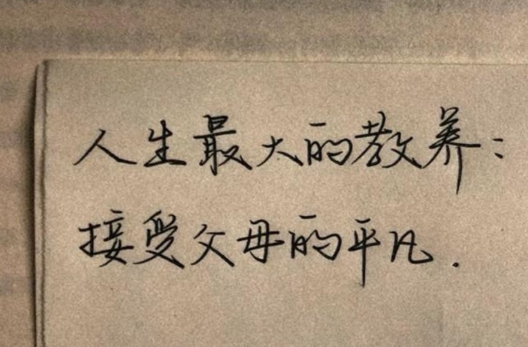 河北2024哪家中專學校好