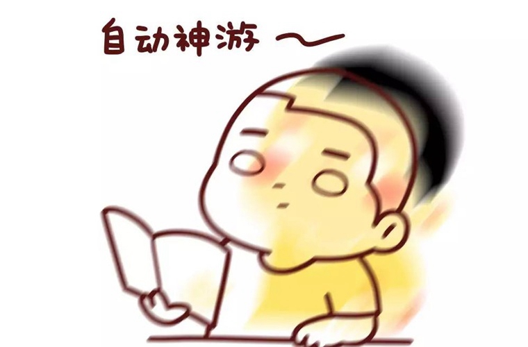 長治中考300分左右能讀什么學校