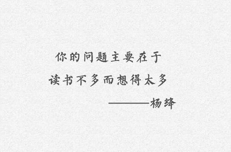 安康中考400分左右能讀什么學校