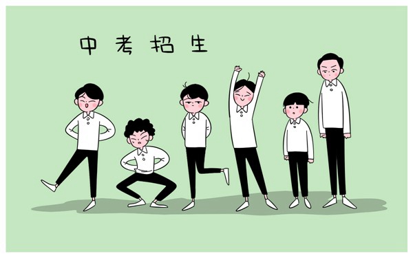 2024重慶公辦烹飪學校有哪些 重慶公辦烹飪學校名單一覽表