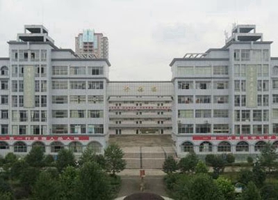 九江遠東海事學校2025年報名需要滿足哪些條件