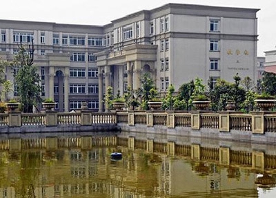 2025年渭南市興華職業學校報名條件是什么